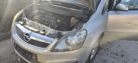 Opel Zafira 1.9, снимка 4