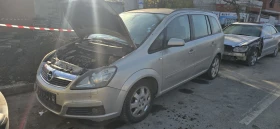 Opel Zafira 1.9, снимка 1