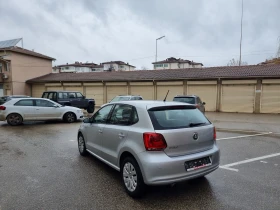 VW Polo 1.6 TDI - 4500 € / 8801.24 лв. - 85007444 7