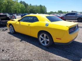 Dodge Challenger R/T КЛИП НА ДВИГАТЕЛ АВТОКРЕДИТ | Auto.bg — изображение 3