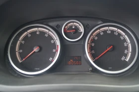 Opel Corsa ГАЗ | Auto.bg — изображение 13