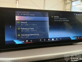 BMW 420 d xDrive M sport Paket | Mobile.bg � ����� ������ 10