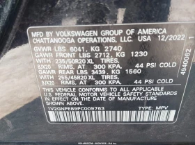 VW ID.4 Pro S AWD w/SK On Battery | Mobile.bg � ����� ������ 9