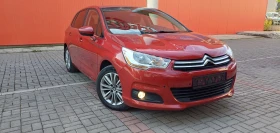 Citroen C4 ��������� | Mobile.bg � ����� ������ 3