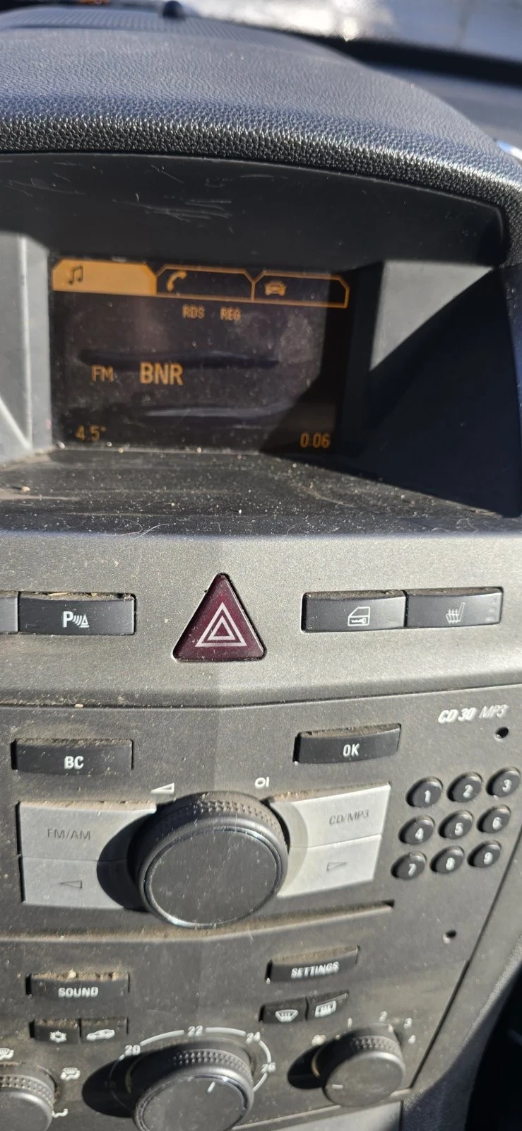 Opel Zafira 1.9, снимка 6 - Автомобили и джипове - 52438348