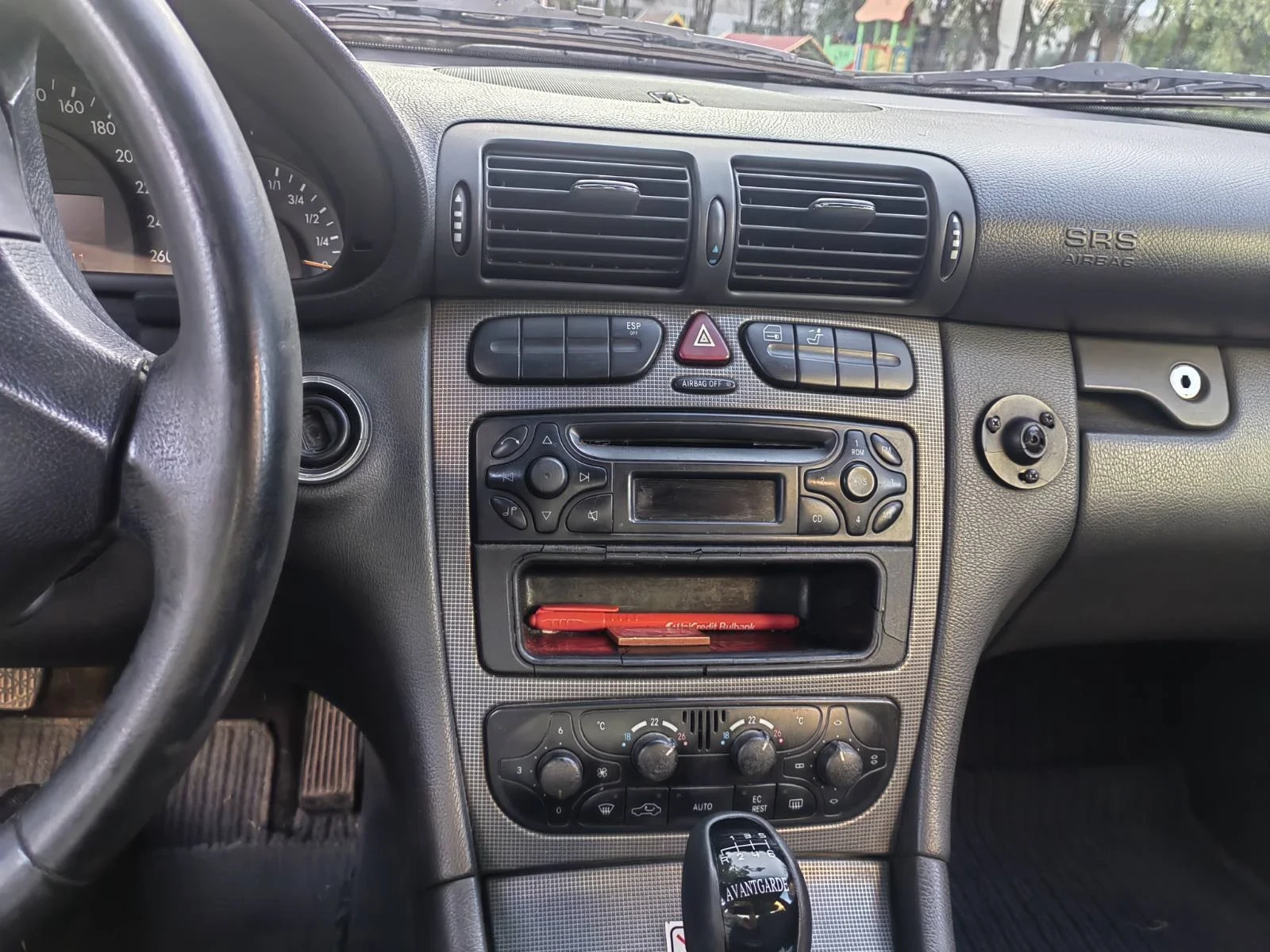 Mercedes-Benz C 200 | Mobile.bg   15