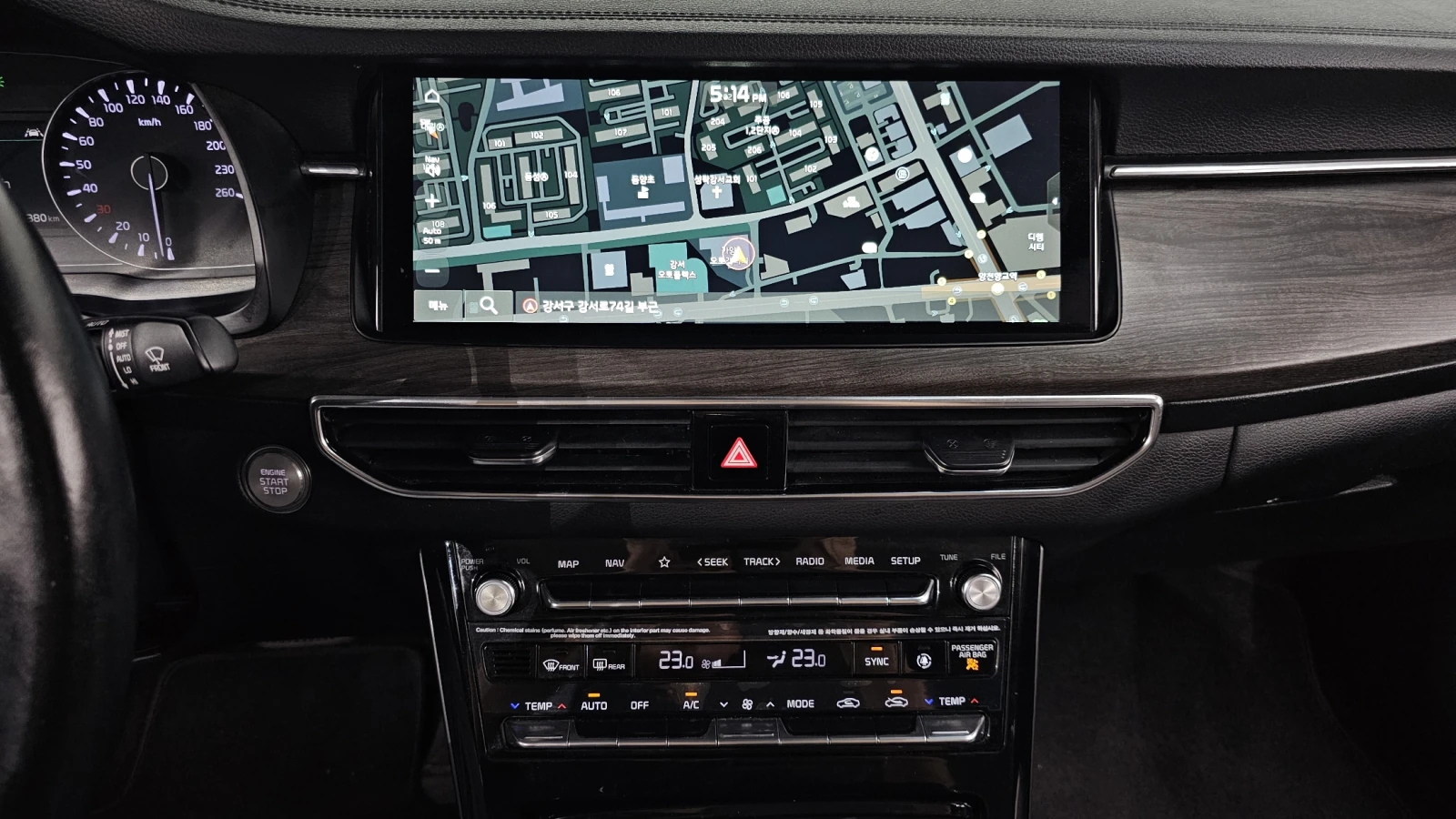 Kia K7 3.0LPI TRENDY | Mobile.bg   14