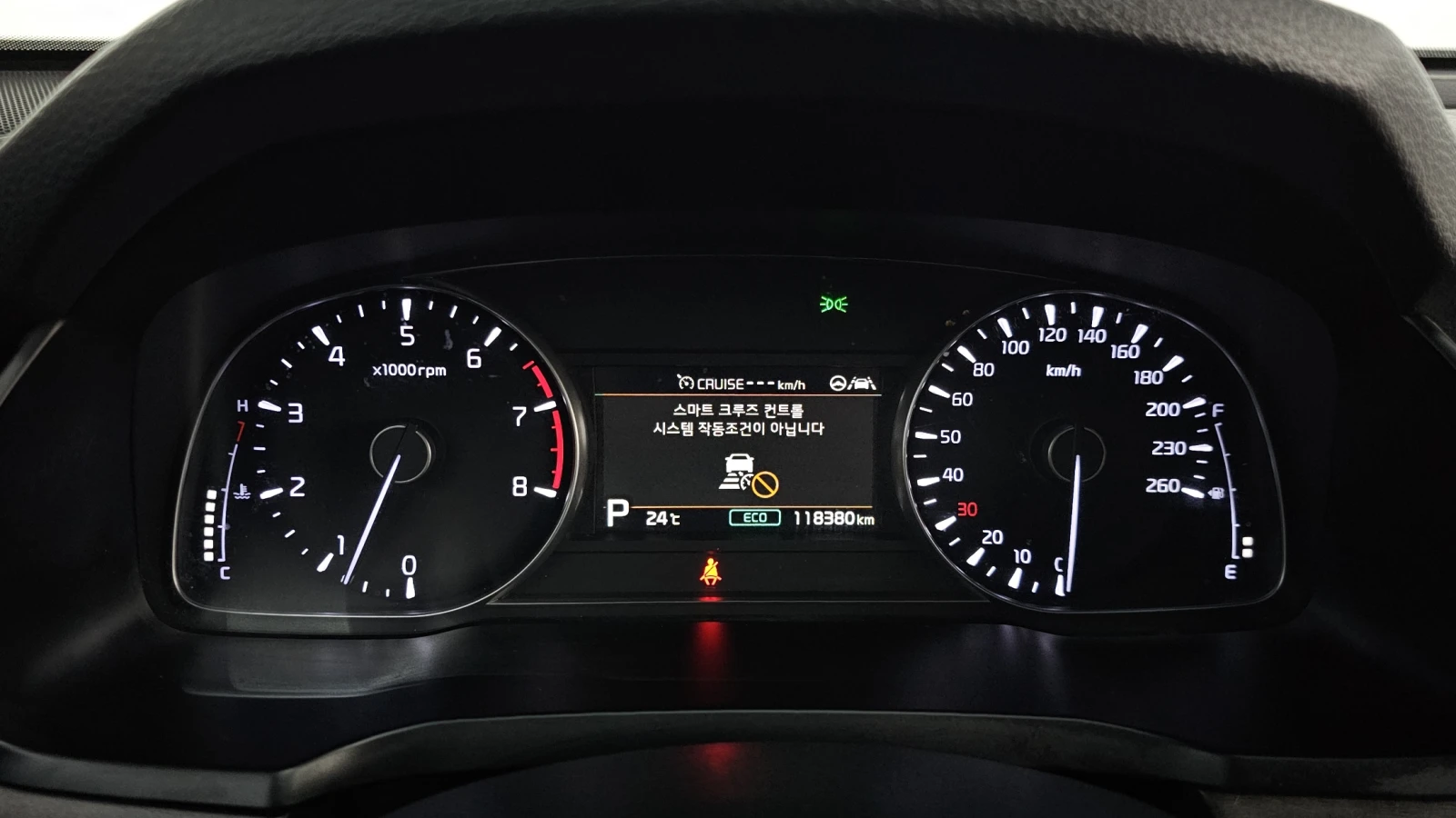 Kia K7 3.0LPI TRENDY | Mobile.bg   8