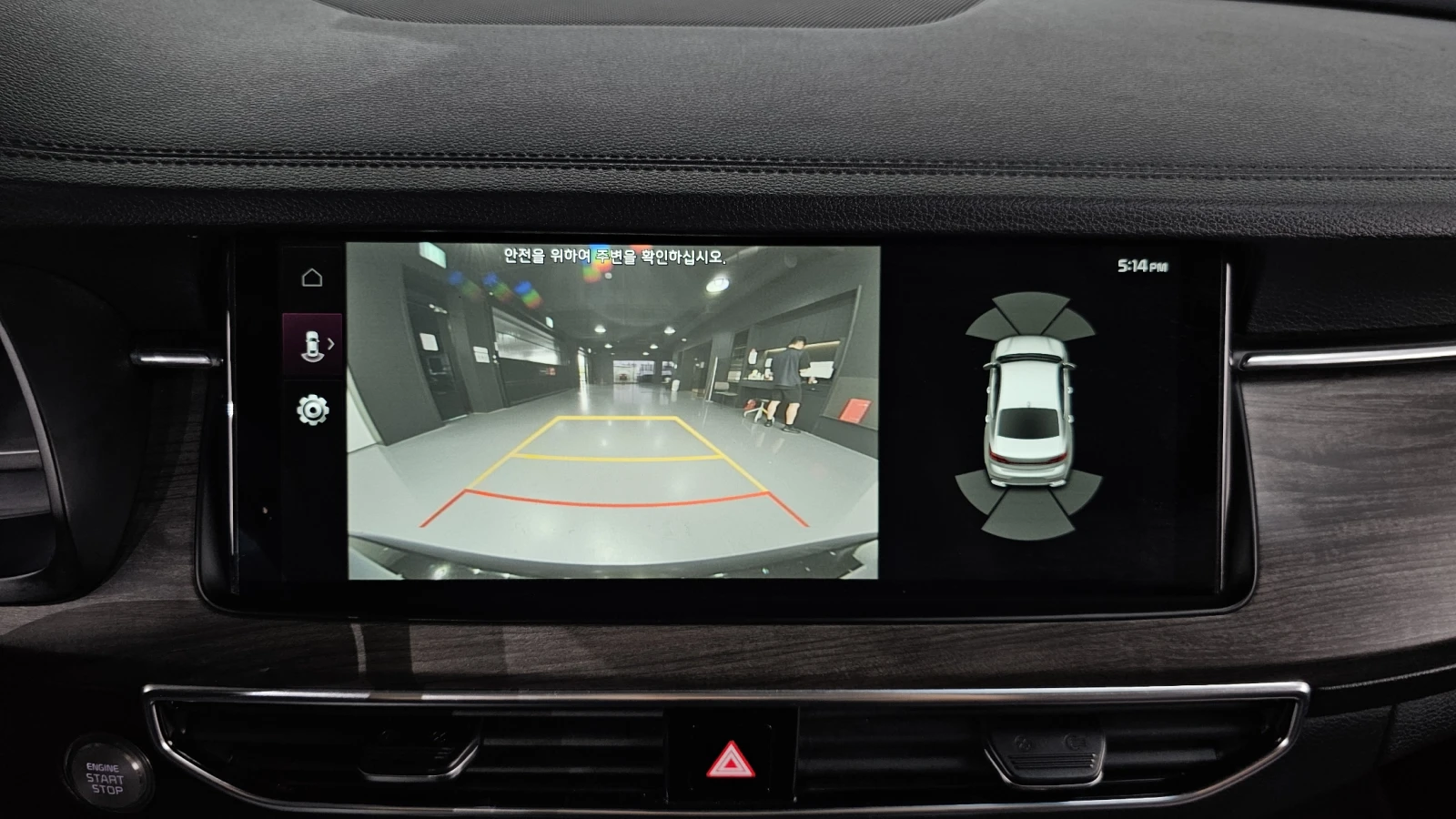 Kia K7 3.0LPI TRENDY | Mobile.bg   15