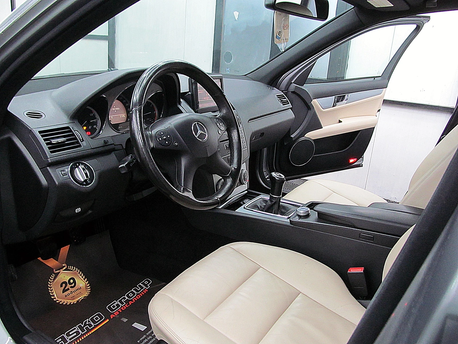 Mercedes-Benz C 220 AVANGARDE/6sk/PANORAMA/СОБСТВЕН ЛИЗИНГ - изображение 9