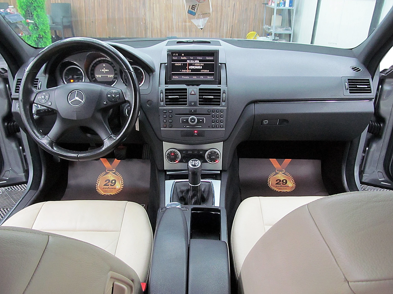 Mercedes-Benz C 220 AVANGARDE/6sk/PANORAMA/СОБСТВЕН ЛИЗИНГ - изображение 10