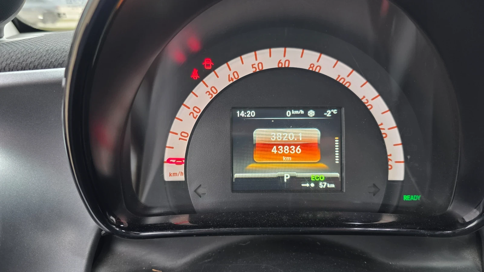 Smart Fortwo EQ Cabrio A453 | Mobile.bg � ����������� 11