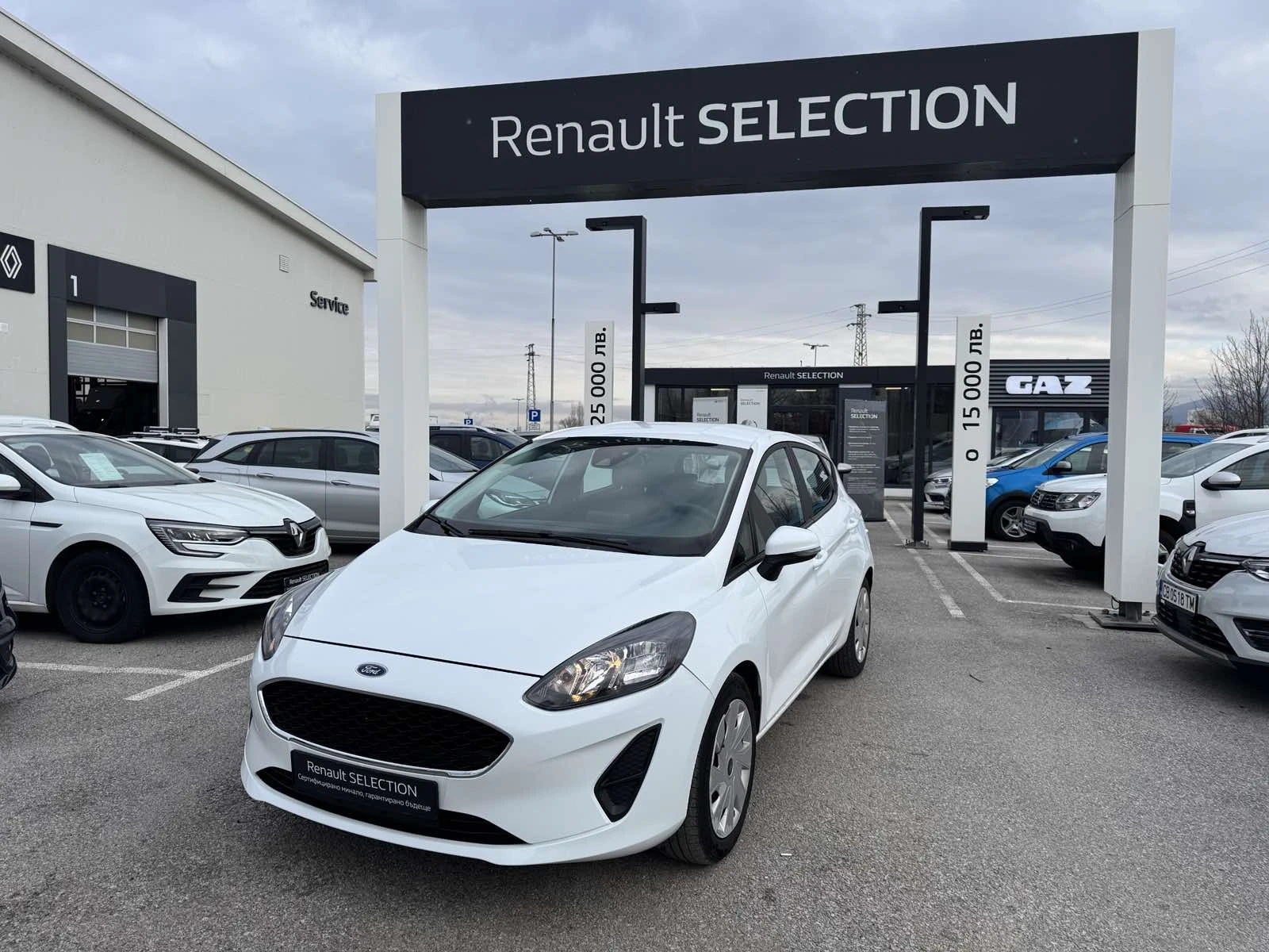 Ford Fiesta 1.1 I - изображение 2