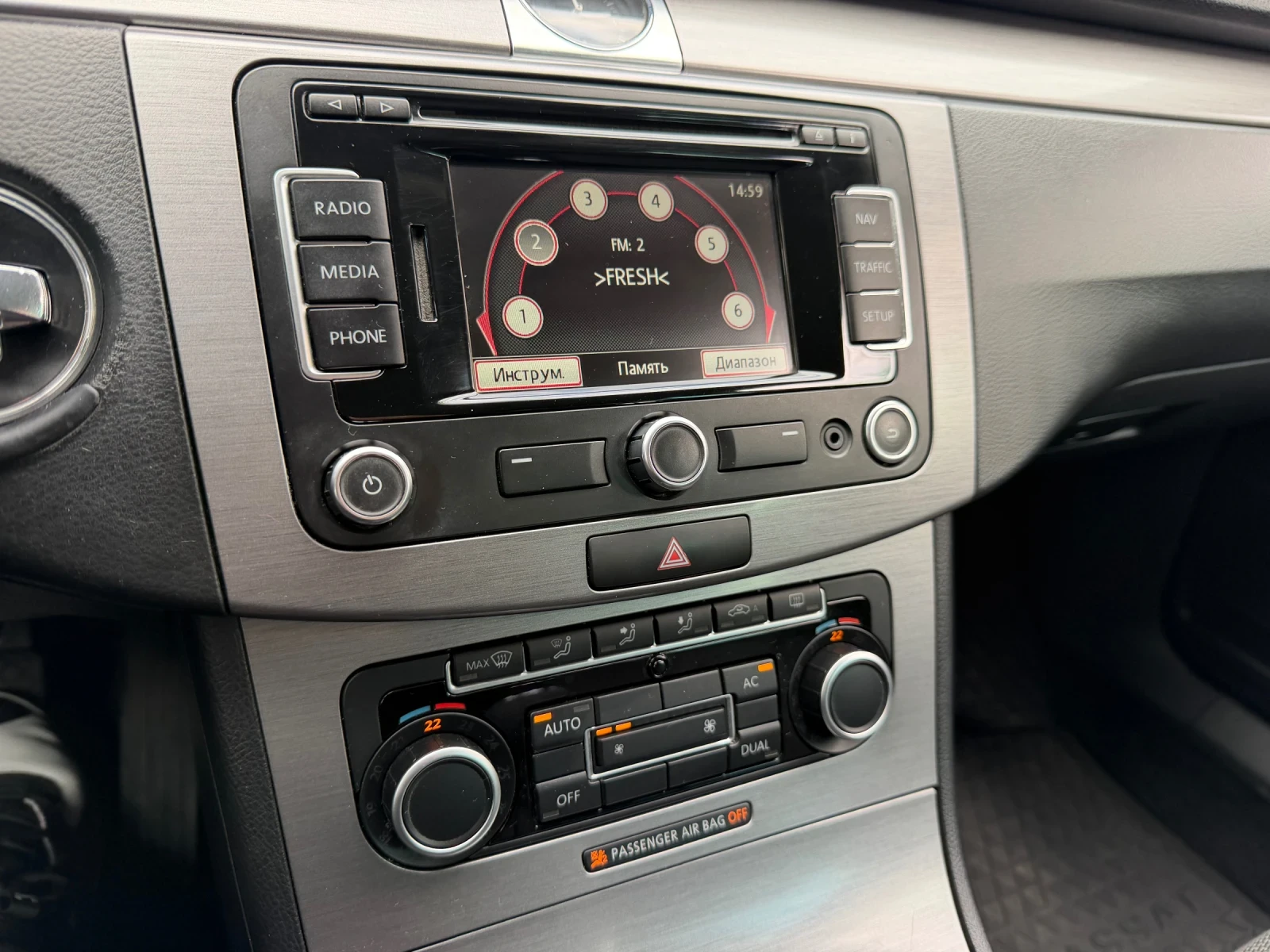 VW Passat 1.4TSI 150hp Face lift Metan/fuel | Mobile.bg � ����������� 2