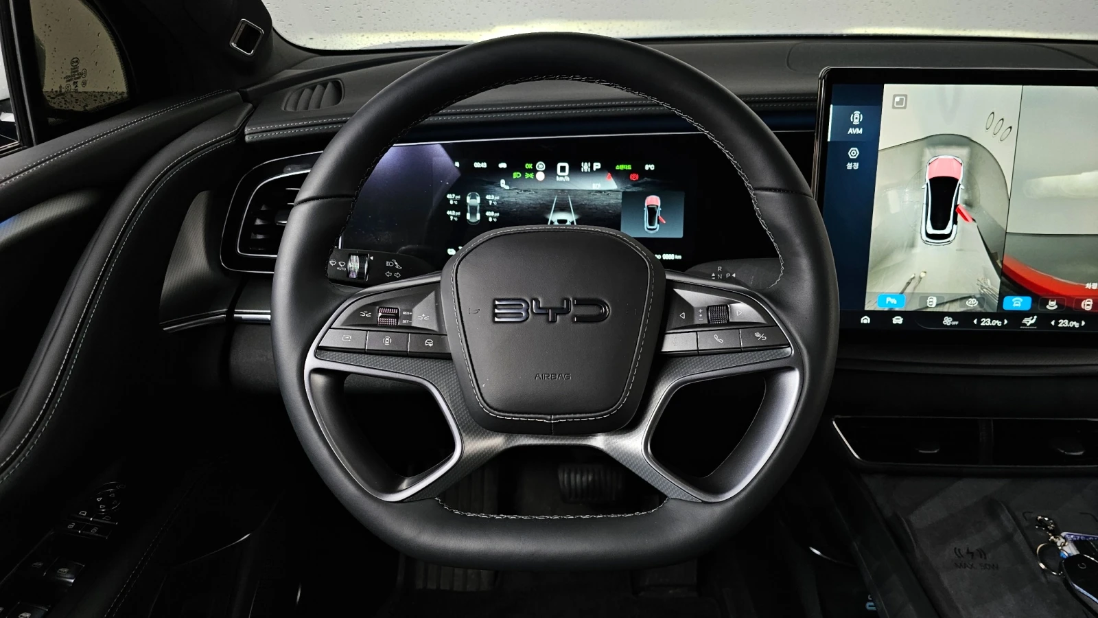 BYD Sealion 7 | Mobile.bg � ����������� 5