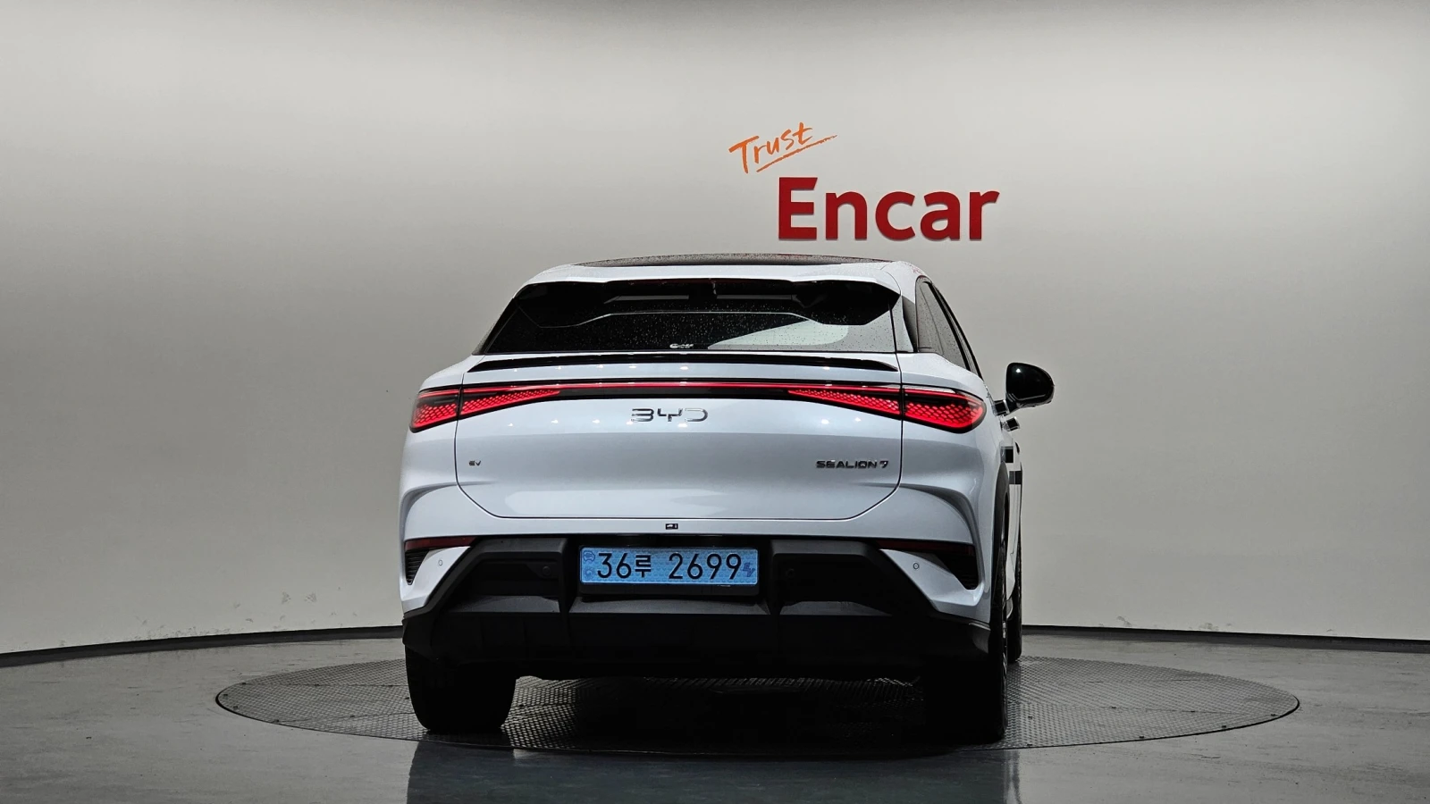 BYD Sealion 7 | Mobile.bg � ����������� 4