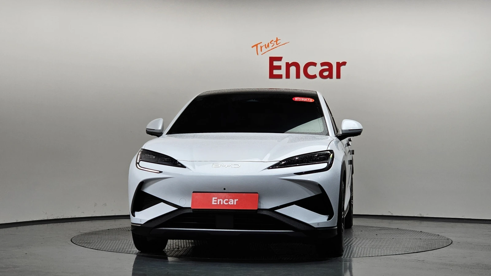 BYD Sealion 7 | Mobile.bg � ����������� 2