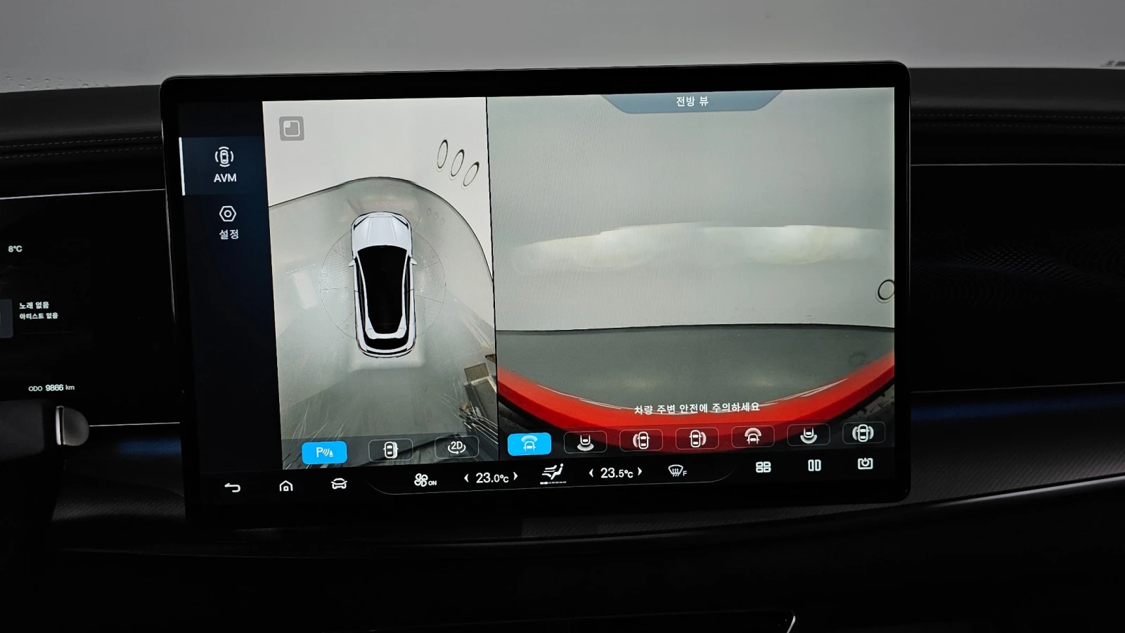 BYD Sealion 7 | Mobile.bg � ����������� 9