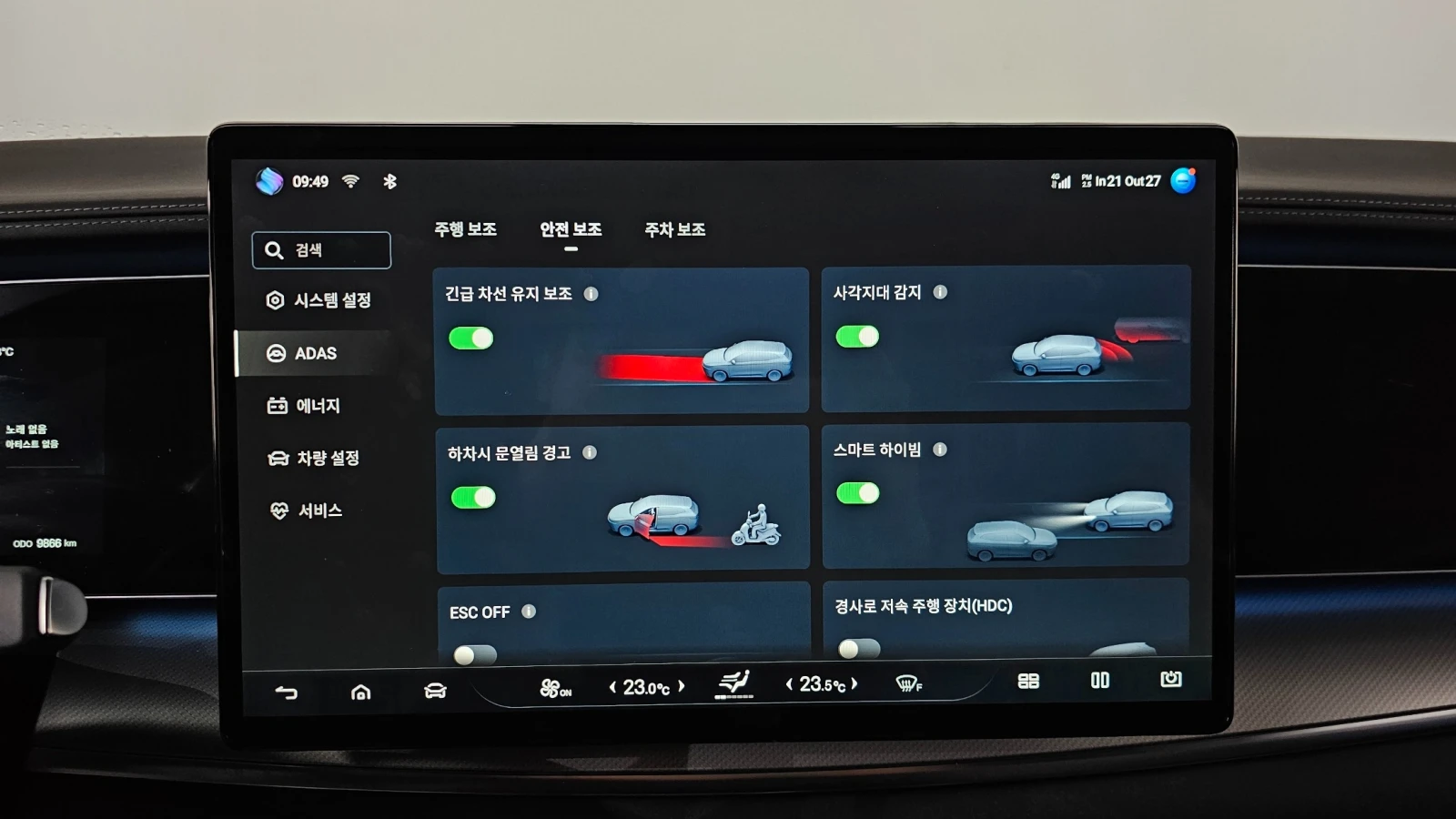 BYD Sealion 7 | Mobile.bg � ����������� 10