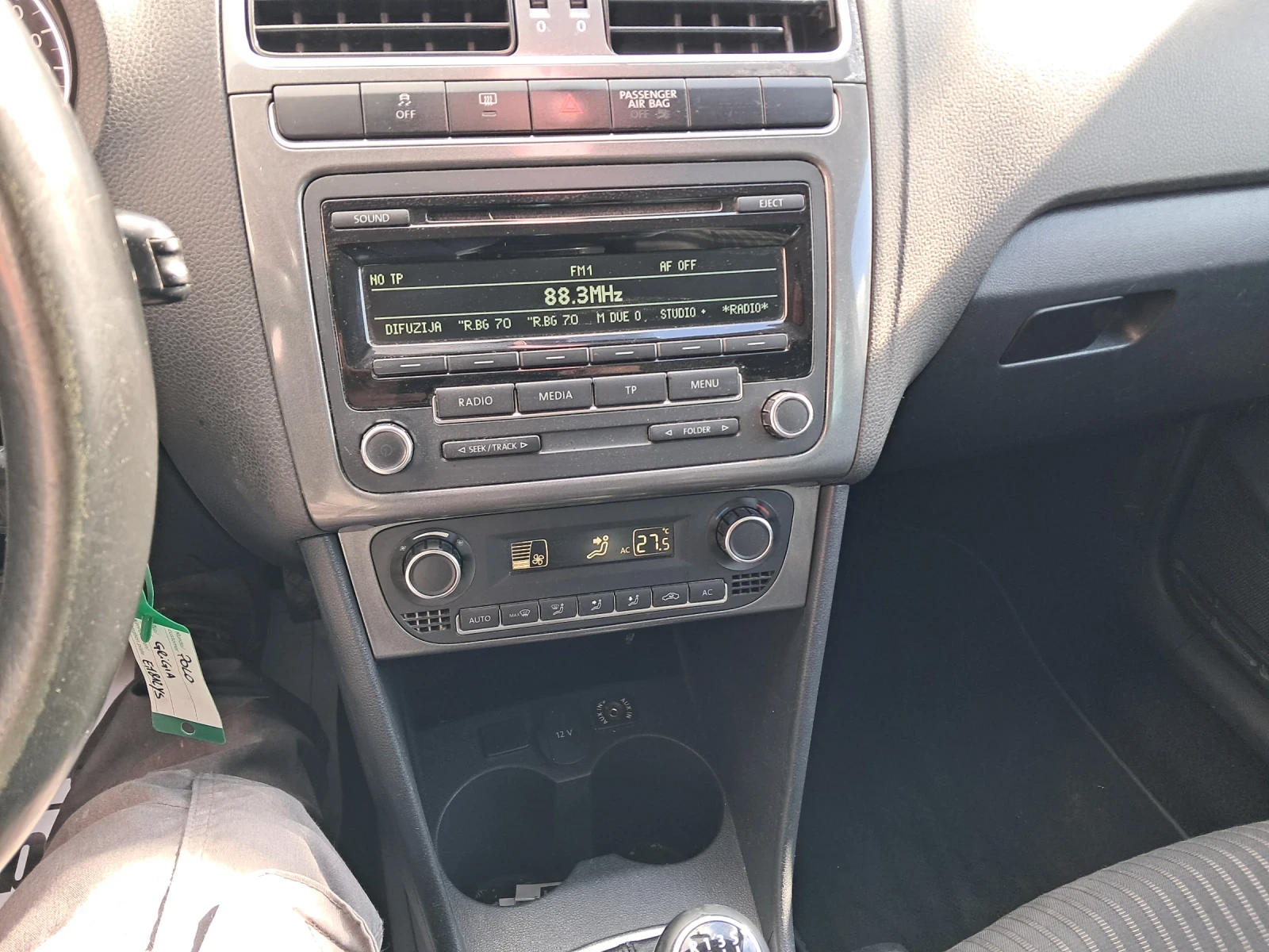 VW Polo 1.4бензин 86кс клима., снимка 11 - Автомобили и джипове - 54151746