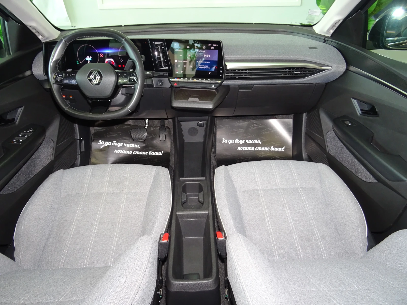 Renault Megane  ПРОДАДЕН, снимка 11 - Автомобили и джипове - 55068363
