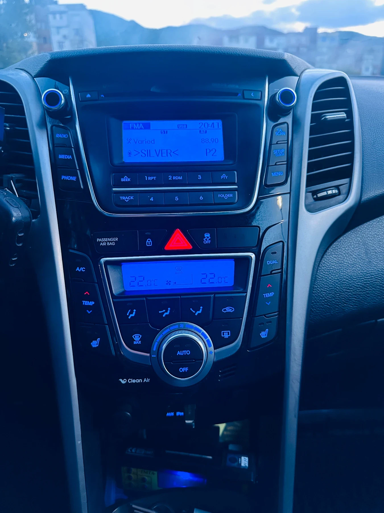 Hyundai I30, снимка 7 - Автомобили и джипове - 55144769