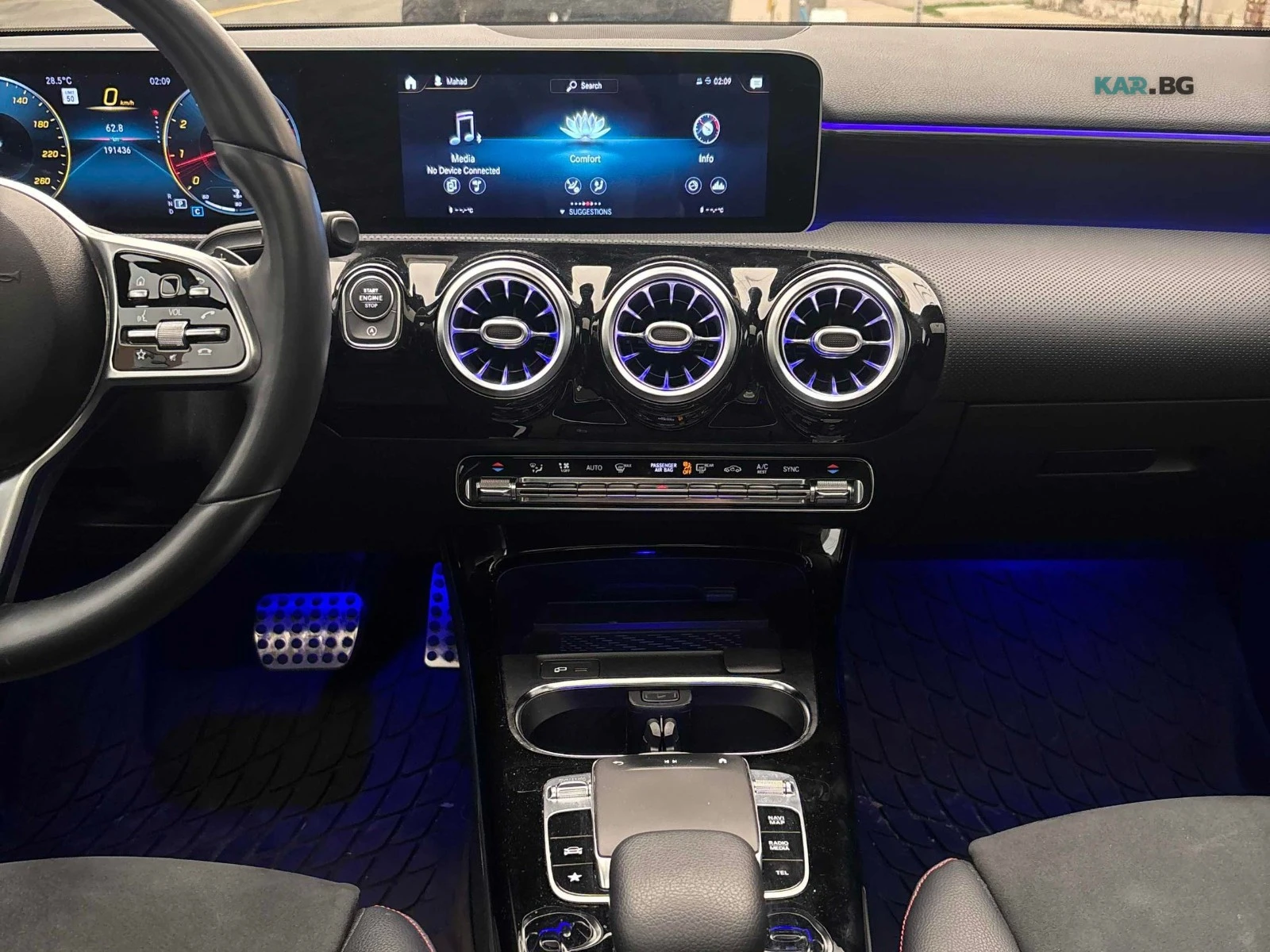 Mercedes-Benz A 250 4MATIC ���������� ���� �� �������� | Mobile.bg � ����������� 8