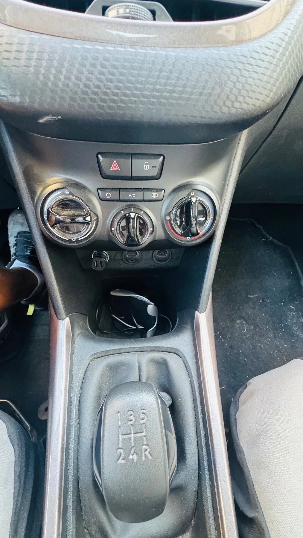 Peugeot 2008, снимка 10 - Автомобили и джипове - 55788259
