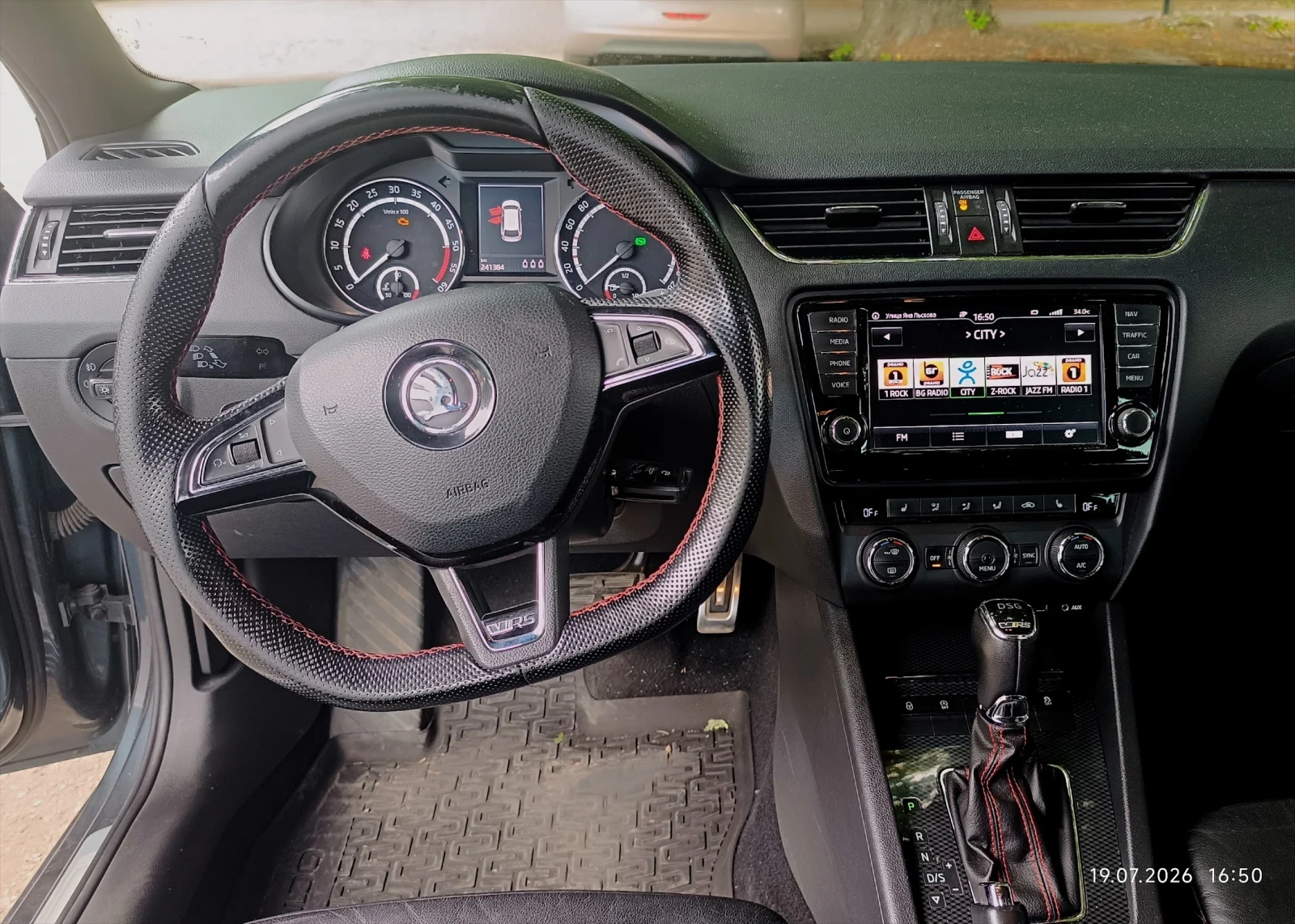 Skoda Octavia 2.0D VRS 184kc., снимка 5 - Автомобили и джипове - 55890689
