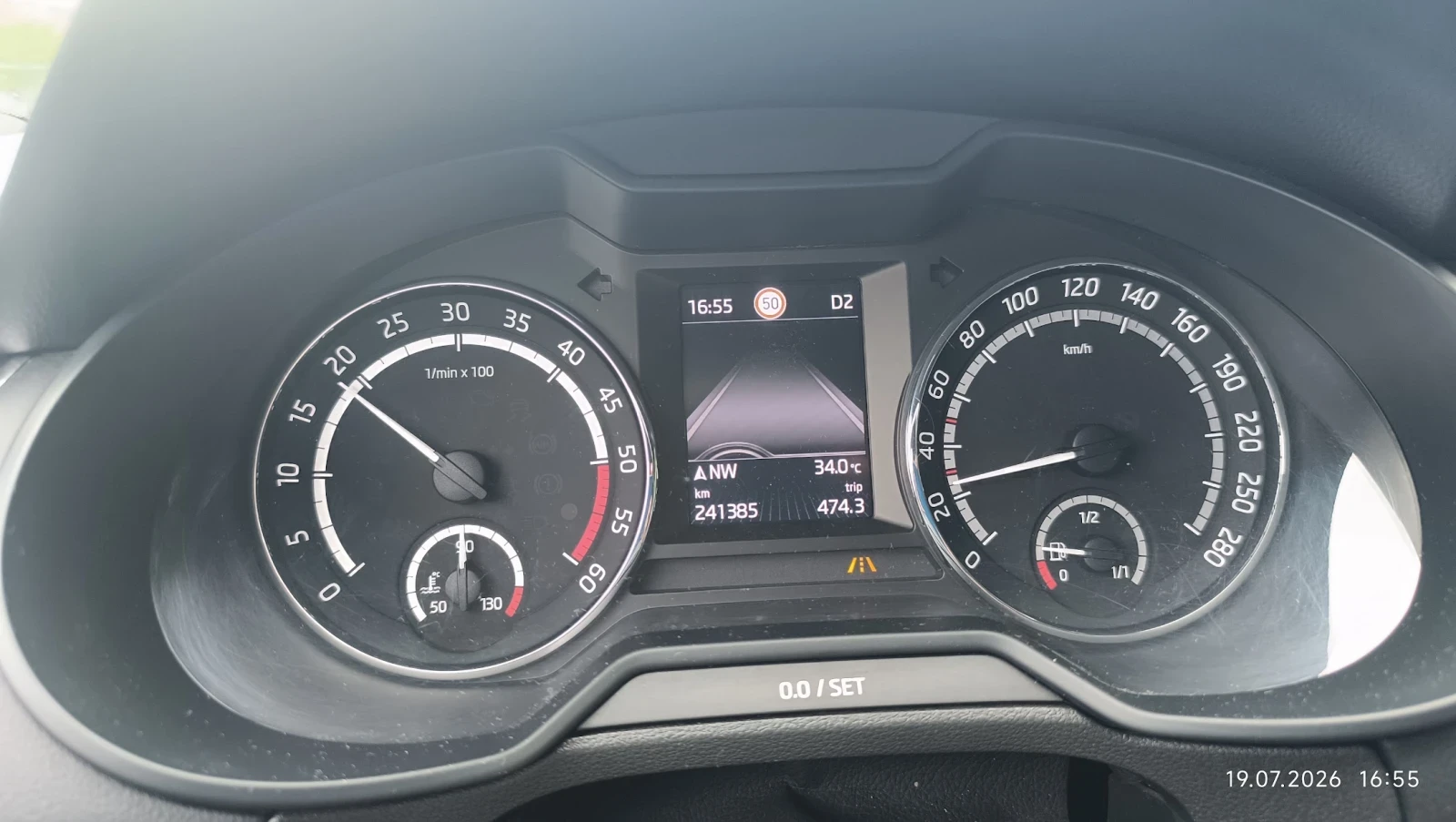Skoda Octavia 2.0D VRS 184kc., снимка 15 - Автомобили и джипове - 55890689