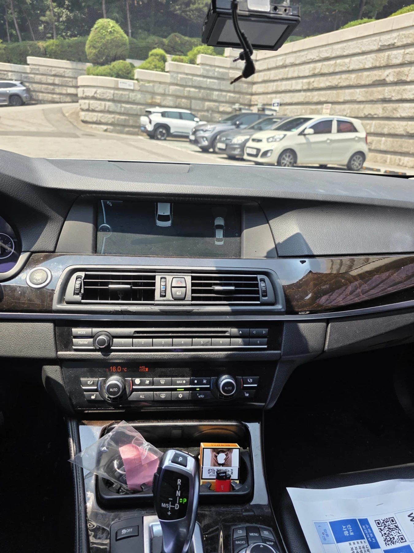 BMW 520 D, снимка 7 - Автомобили и джипове - 56087546