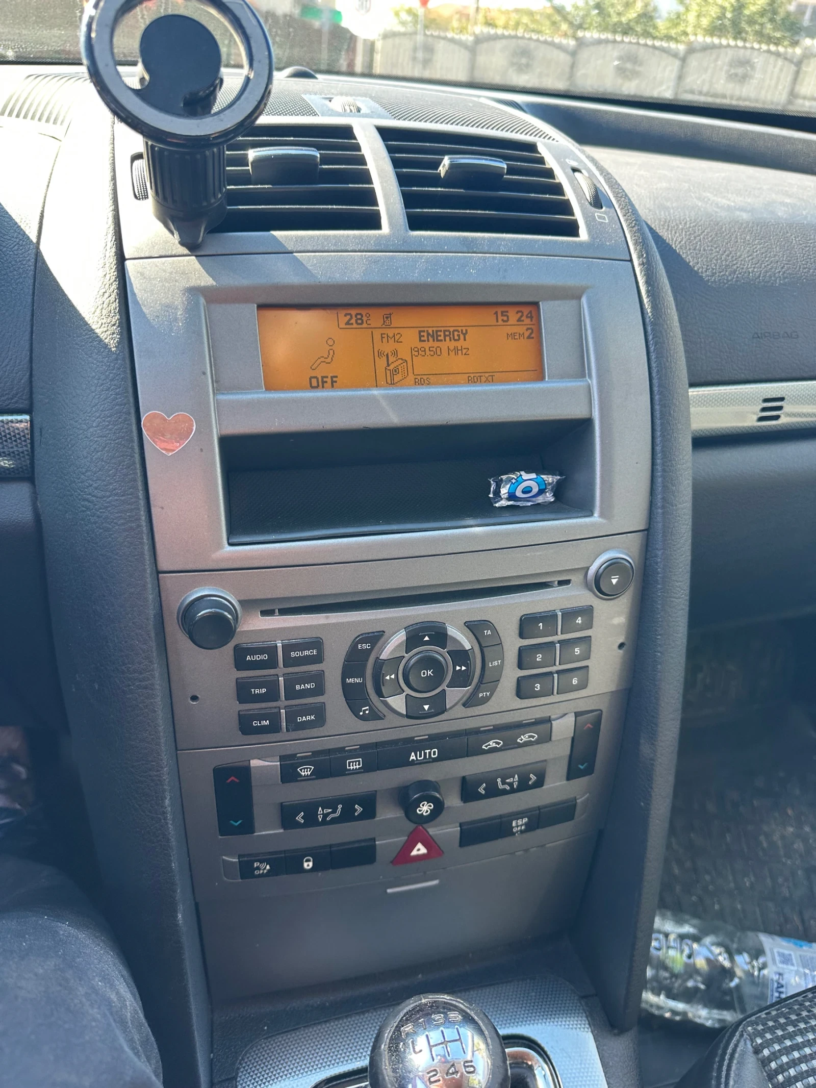 Peugeot 407 2.0HDI, снимка 7 - Автомобили и джипове - 56368168
