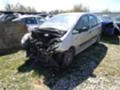 Citroen Xsara picasso 2.0 HDI, снимка 1