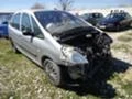 Citroen Xsara picasso 2.0 HDI, снимка 2