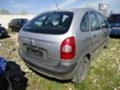 Citroen Xsara picasso 2.0 HDI, снимка 3