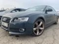 Audi A5 2.7 TDI 3.0tdi, снимка 12