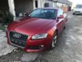 Audi A5 2.7 TDI 3.0tdi, снимка 10