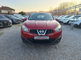 Nissan Qashqai 1.6 116ks 109000km Italia!, снимка 8