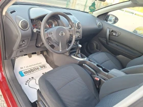 Nissan Qashqai 1.6 116ks 109000km Italia!, снимка 10