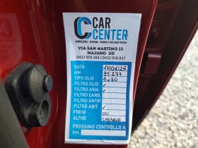 Nissan Qashqai 1.6 116ks 109000km Italia!, снимка 14