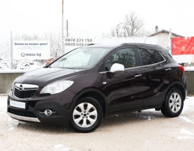 Opel Mokka 1.7d 130kc. Koja, снимка 1