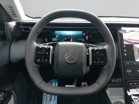Citroen C5 Aircross MAX HYBRID 145 Automatic E6, снимка 10