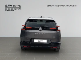 Citroen C5 Aircross MAX HYBRID 145 Automatic E6, снимка 7