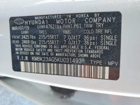 Hyundai Kona 0.0l Electric Sel, снимка 12