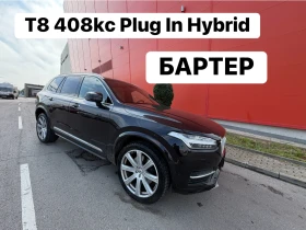 Volvo Xc90 T8* Plyg-in-Hybrid* Панорама, снимка 1