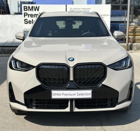 BMW X3 30e xDrive, снимка 9