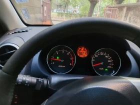 Nissan Qashqai 4x4 - 9900 лв. - 18501307 7