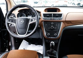 Opel Mokka 1.7d 130kc. Koja - 7399 € / 14471.19 лв. - 33882560 12