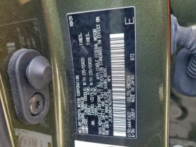 Lexus RX 350 3.5l, снимка 12 - Автомобили и джипове - 53651028