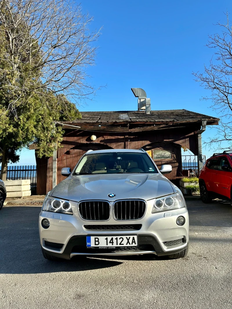 BMW X3 2.0d, снимка 1 - Автомобили и джипове - 48746065